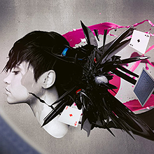 在线手机号测压